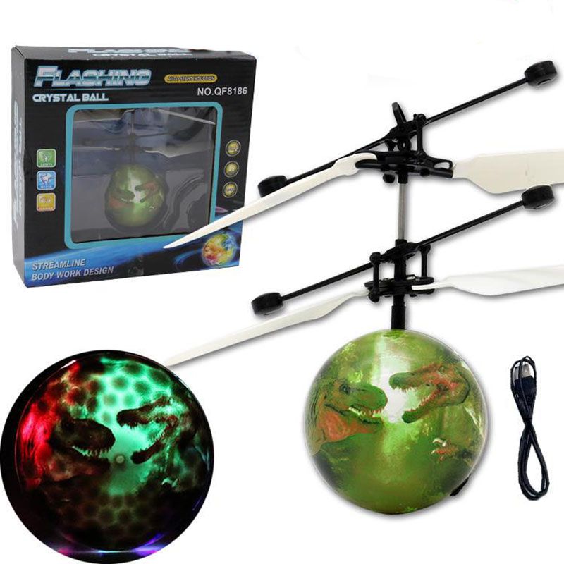 induction flying ball
