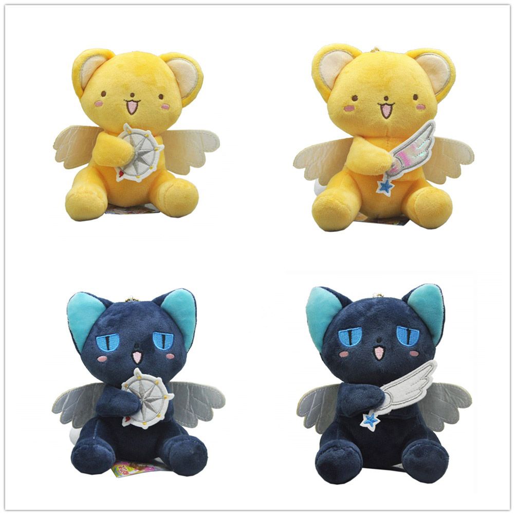 cardcaptor sakura plush