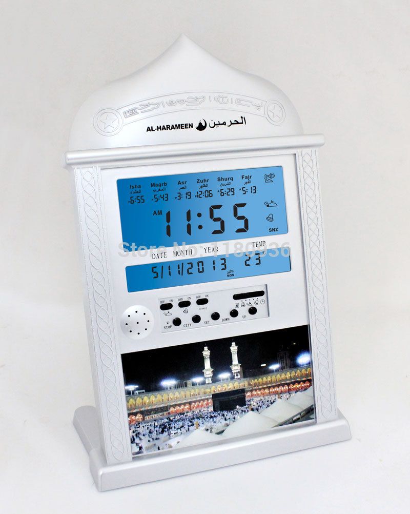 Dropshipping Muslim Azan Prayer Clock Islamic Clock Azan Wall Prayers