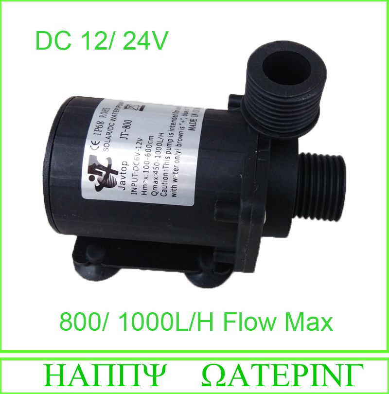 2020 28w Brushless 24v Water Pump Hot Water Booster Pump 7 5m Lift Max From Hezhuangzhuang 16 59 Dhgate Com