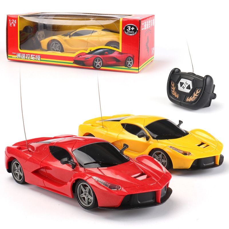 children's remote control car