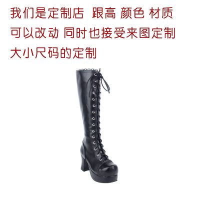 Großhandel SS Süße Punkschuhe Frühling Und Herbst Klassische Coole Frauen Mode Grob Ferse Stiefel Mit Queen Stiefel Pu8022 Von Dealbag, $218.67 Auf Großhandel SS Süße Punkschuhe Frühling Und Herbst Klassische Coole Frauen Mode Grob Ferse Stiefel Mit Queen Stiefel Pu8022 Von Dealbag, $218.67 Auf