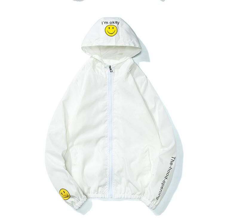 windbreaker kanye west