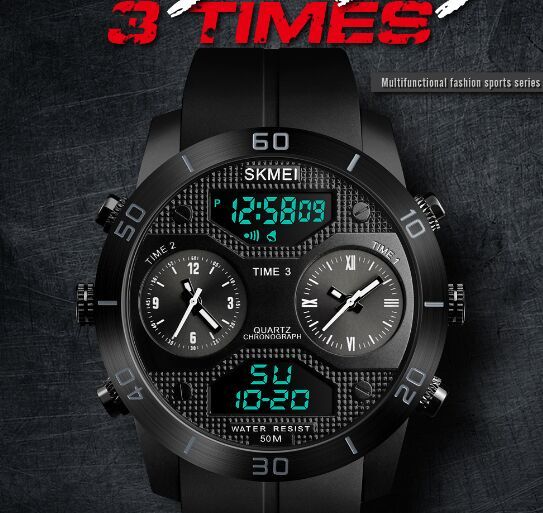 skmei 1355