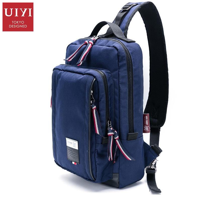 uiyi bag