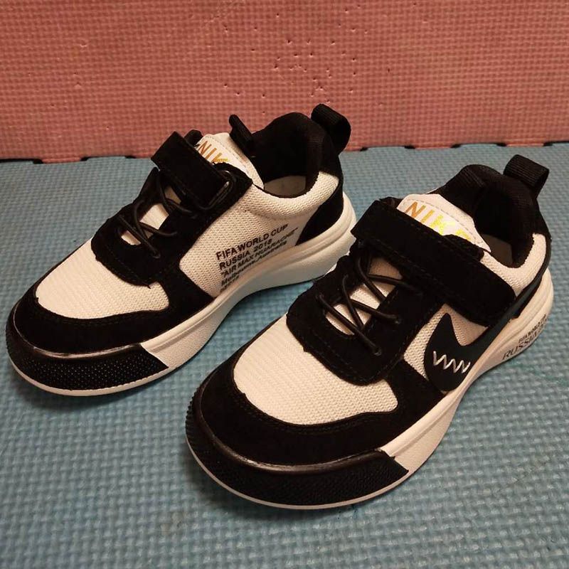 non slip shoes sports direct