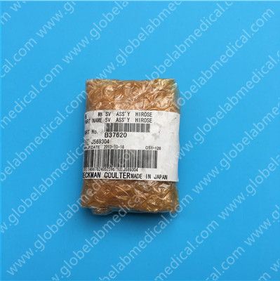 Acquista 20102 Beckman Coulter VALVE AU480 AU680 AU5800 PN: B37620 A $578.9 Dal Globelabmedical | DHgate.Com