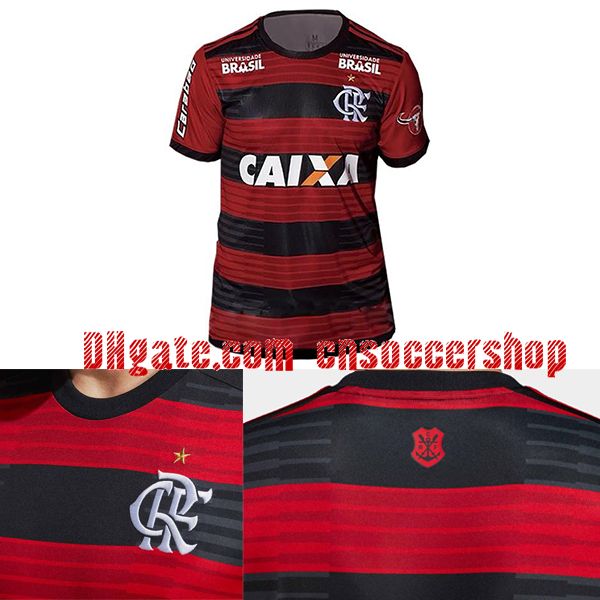 flamengo soccer jersey