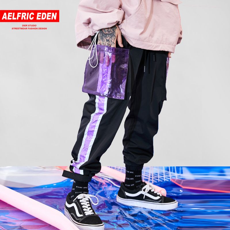 plastic sweatpants