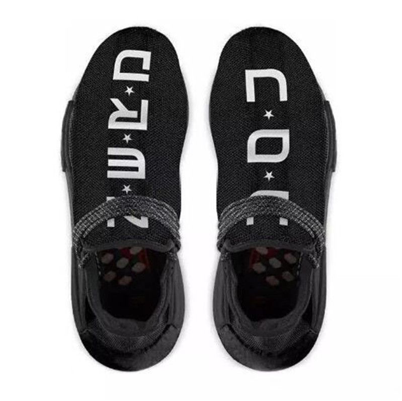 human race nerd black