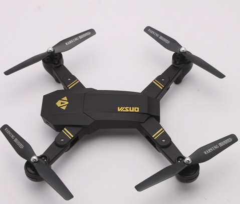 visuo rc drone