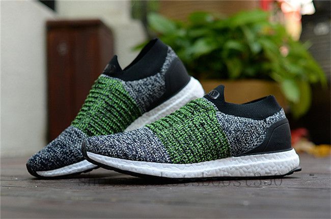 ultra boost mit socke