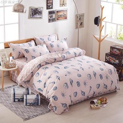 100 Bamboo Fiber Duvet Cover Set Flowers Printed Bedding Set
