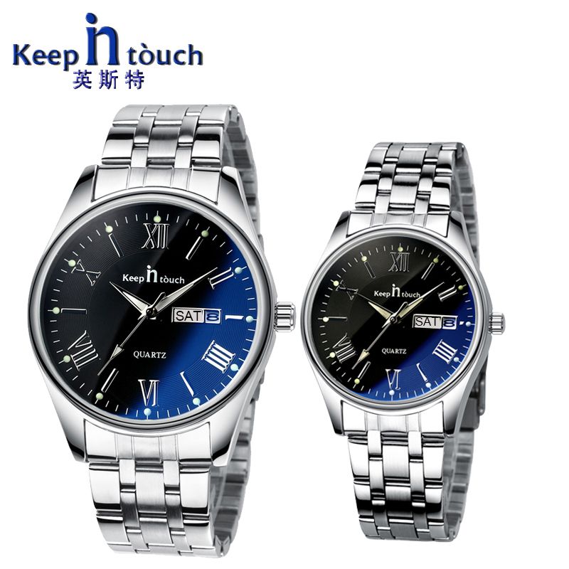 keep in touch watch