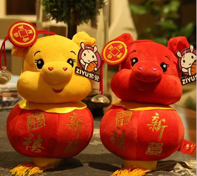 discount toy company