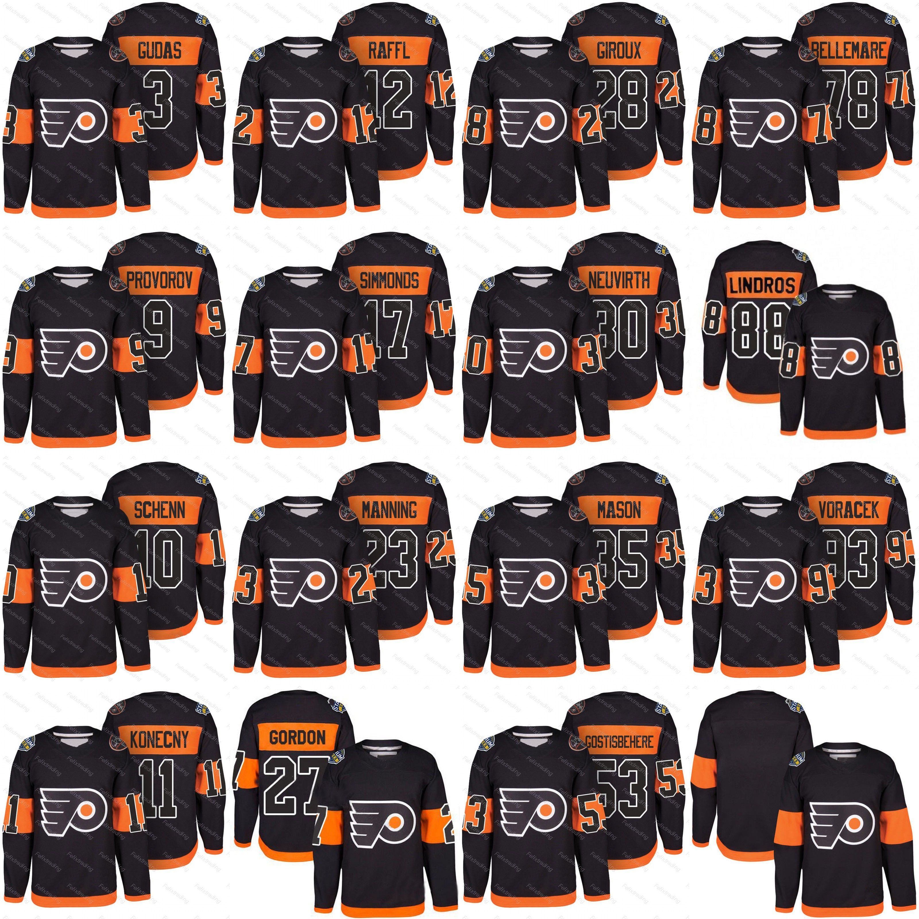 flyers 2017 stadium series jersey