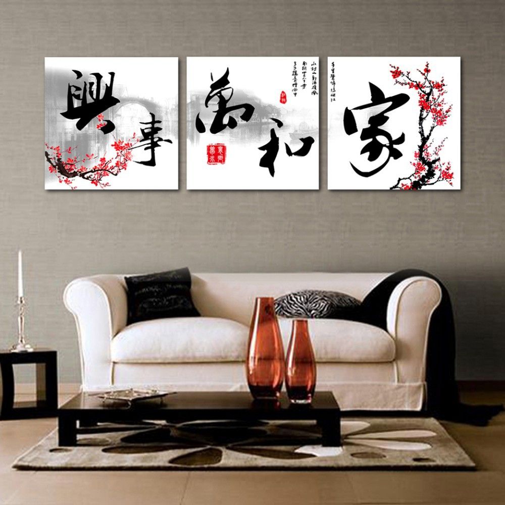 12+ Best Paintings canvas wall art images info