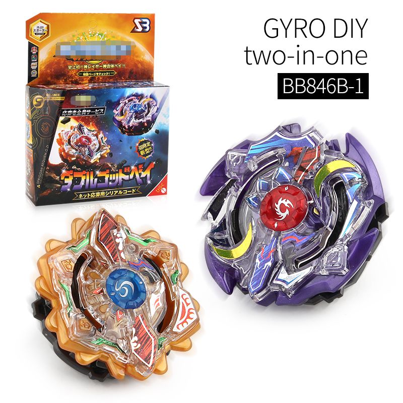 beyblades you can buy