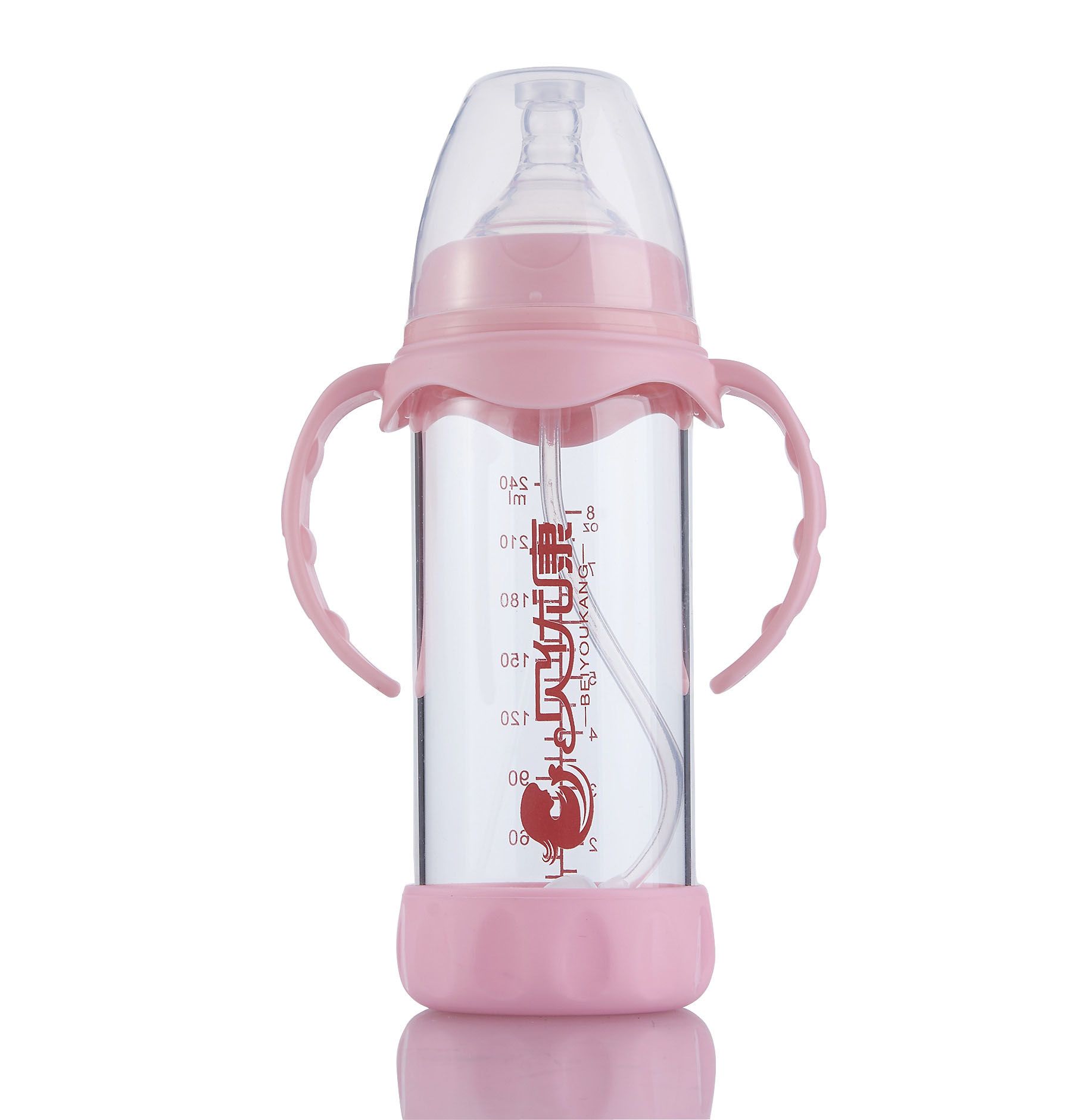 cute baby bottles