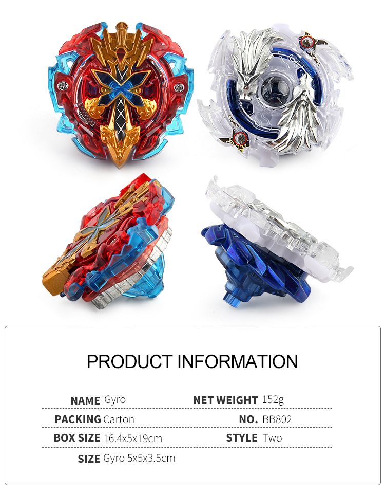 beyblades you can buy
