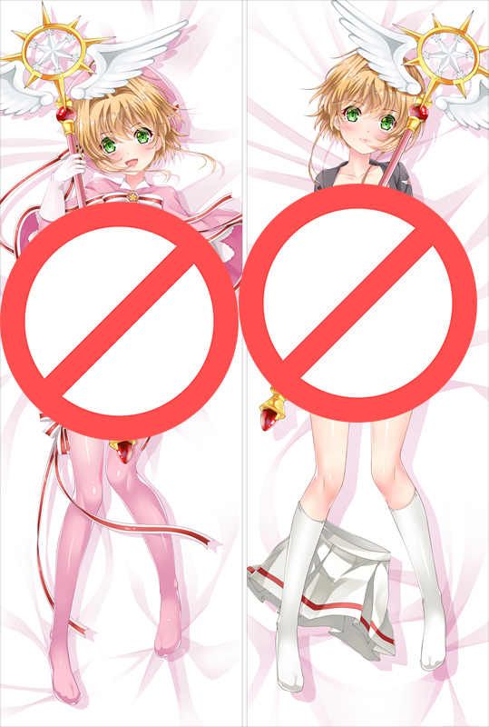 cardcaptor sakura dakimakura