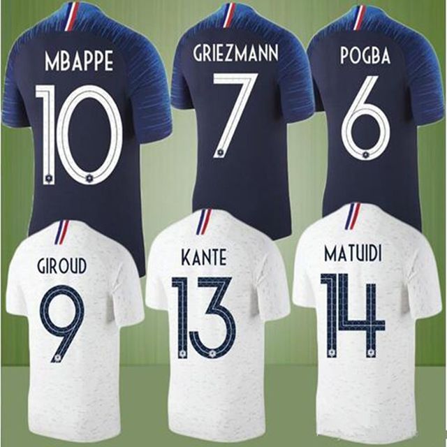 french soccer team jersey