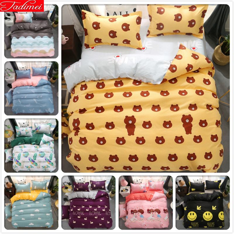 Single Twin Double Queen Super King Size Duvet Cover Sheet Quilt