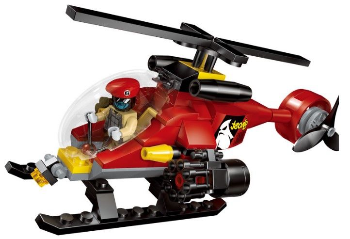 chase mini helicopter