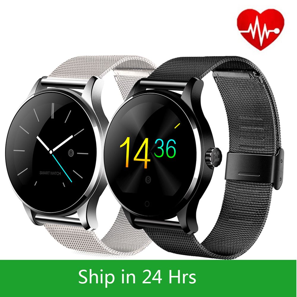 android smartwatch with heart rate monitor