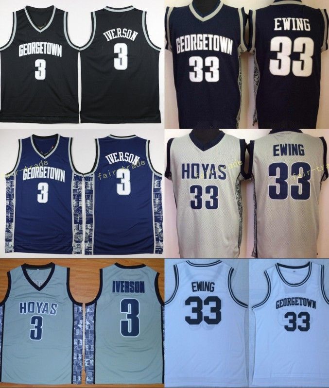 allen iverson hoyas jersey