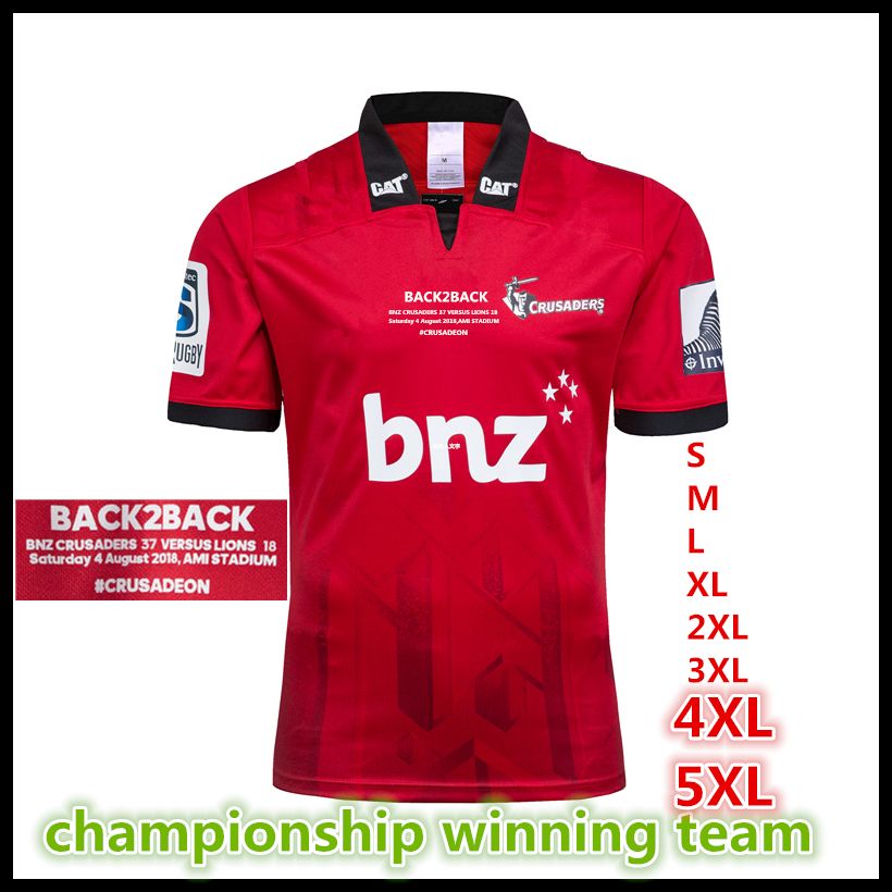 super rugby shirts