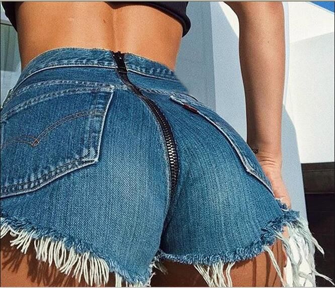 Hot Asses In Jeans