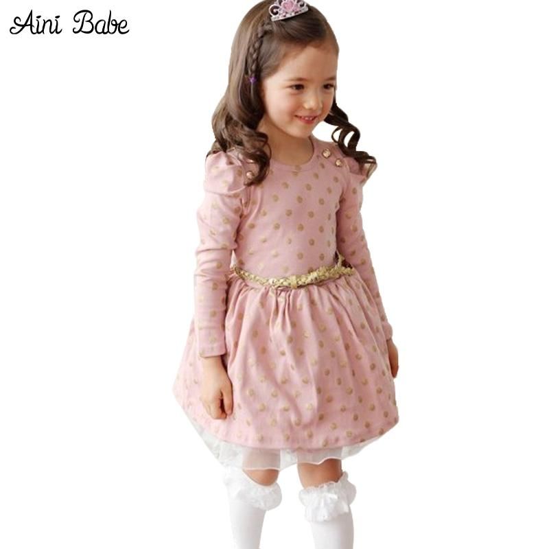 aini babe clothing