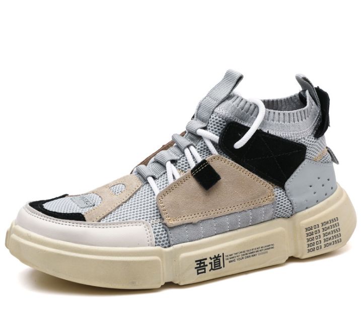 super retro sneakers jithy