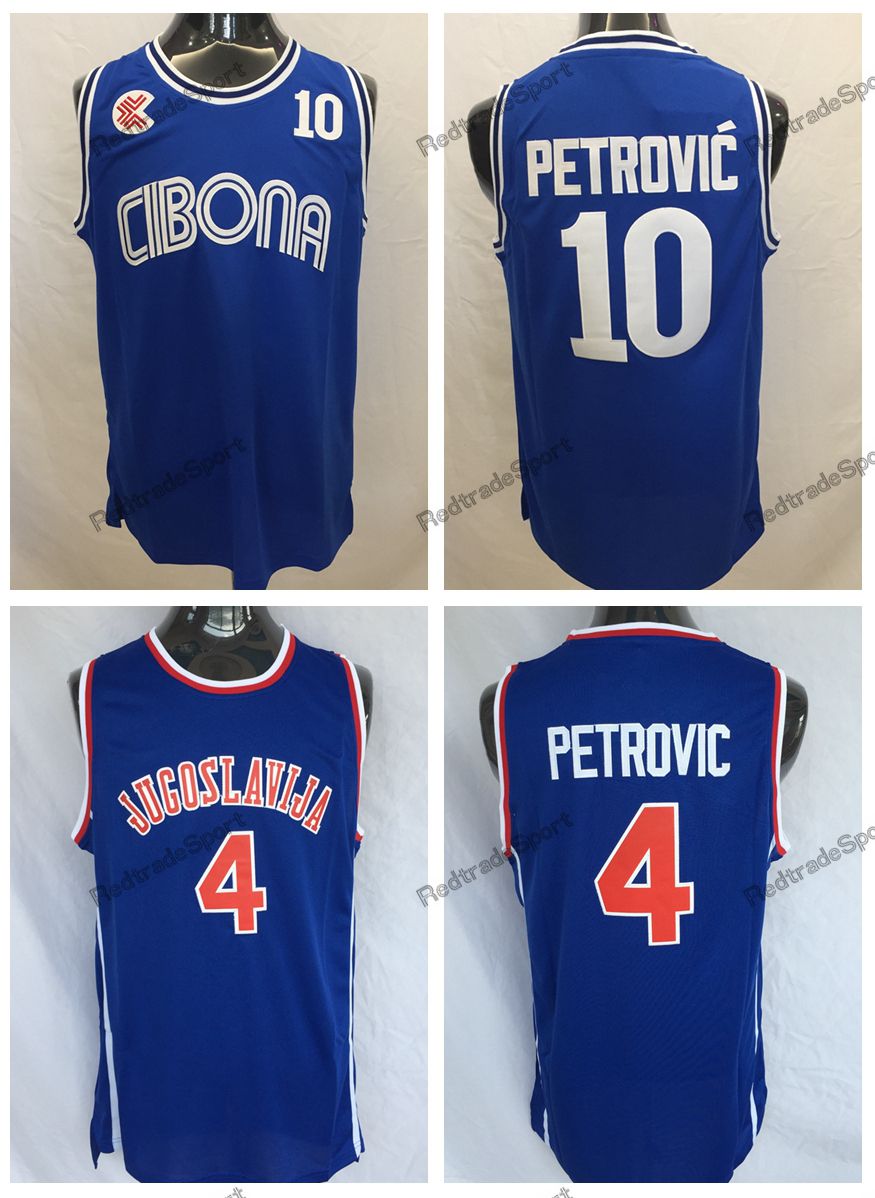 drazen petrovic trikot