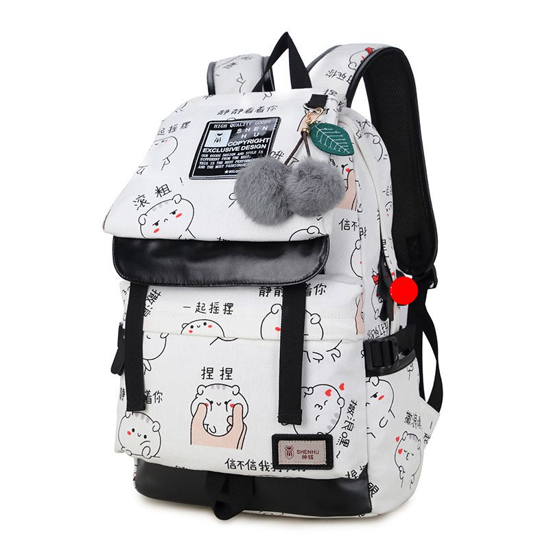 cute designer backpacks