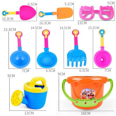 beach bucket toys