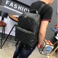 Norm count About setting LOUIS VUITTON SAC À DOS SUPREME X SACS DE VOYAGE EN CUIR POUR HOMME MICHAEL 8 KOR Du 31,34 € | DHgate French Norm count About setting LOUIS VUITTON SAC À DOS SUPREME X SACS DE VOYAGE EN CUIR POUR HOMME MICHAEL 8 KOR Du 31,34 € | DHgate French