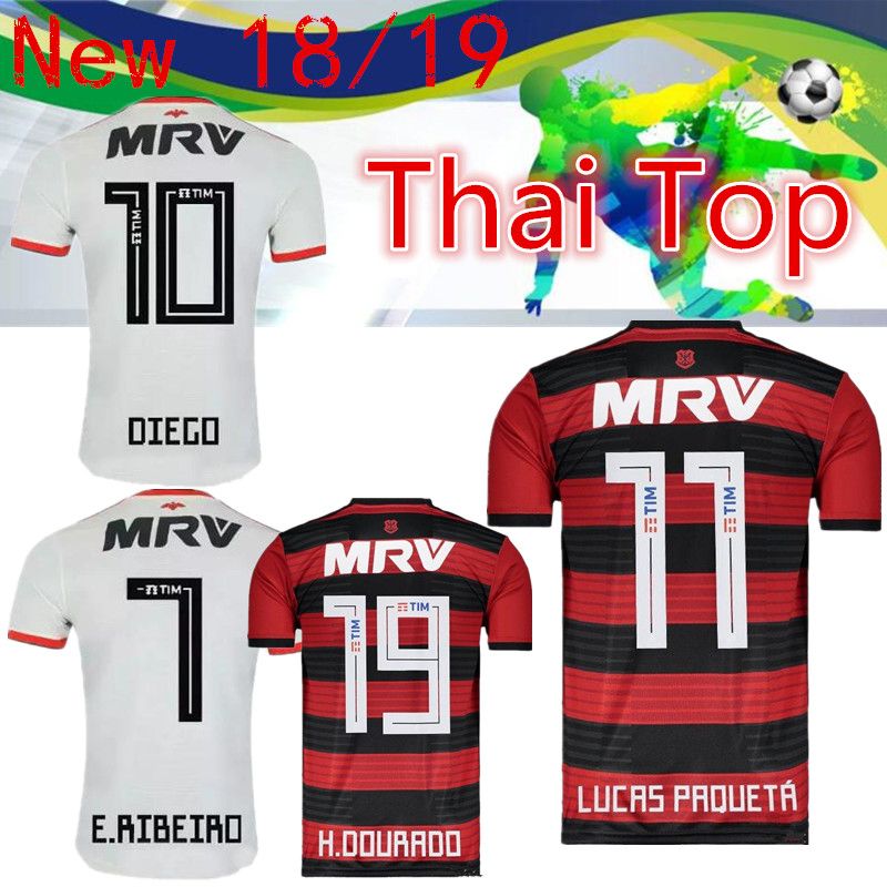 cr flamengo jersey