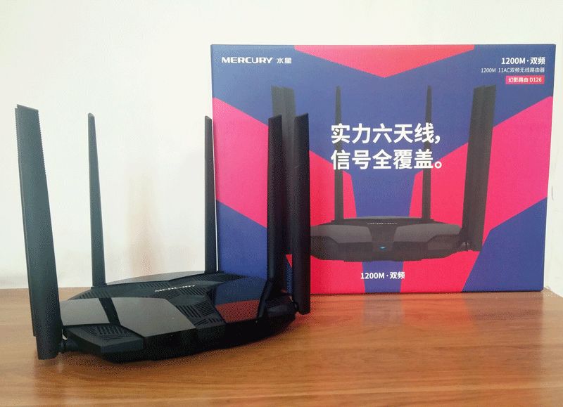 Dónde Destreza patata Nuevo enrutador MERCURY D126 de alto rendimiento 1200M 6 antenas 5G de doble frecuencia Gigabit WIFI Dónde Destreza patata Nuevo enrutador MERCURY D126 de alto rendimiento 1200M 6 antenas 5G de doble frecuencia Gigabit WIFI