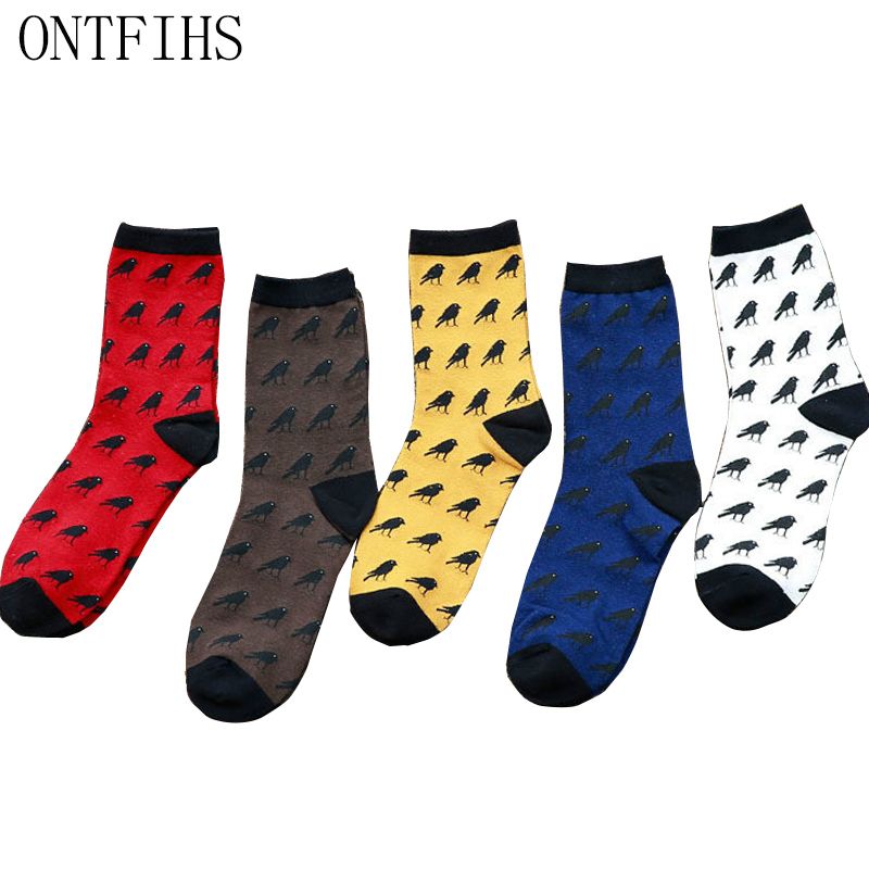 Green Yellow Lizard Crew Sock Cotton Funny Solid Socks Women
