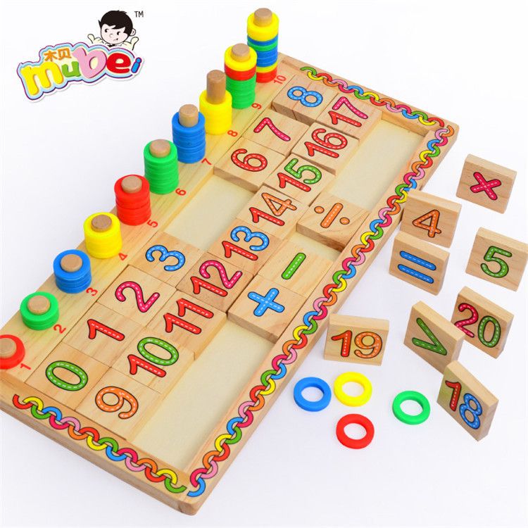 early childhood toys