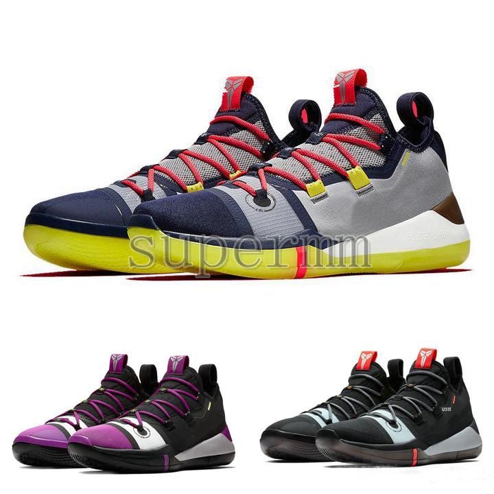 Predecesor prueba transferencia de dinero Zapatillas Kobe A.D. Mamba Day EP Sail Multi-Color para hombre en  baloncesto AV3556-100 Zapatillas