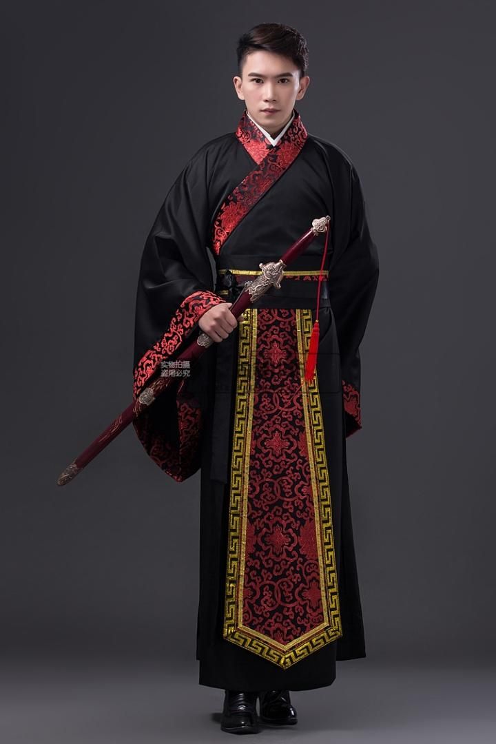 2020 2018 Ancient Chinese Costume Men Stage Performance Outfit For