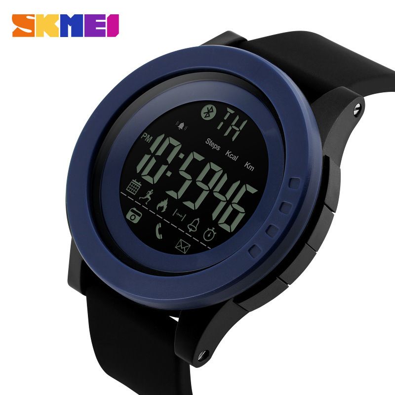 skmei watch 1255
