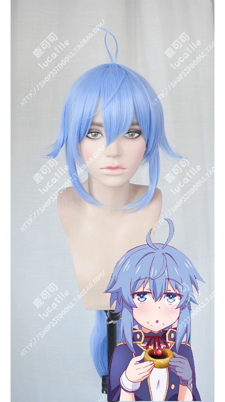 Akashic Records Of Bastard Magic Instructor Rel Rayford Re L Rayford Cosplay Wig From Dong1234 24 11 Dhgate Com Akashic Records Of Bastard Magic Instructor Rel Rayford Re L Rayford Cosplay Wig From Dong1234 24 11 Dhgate Com