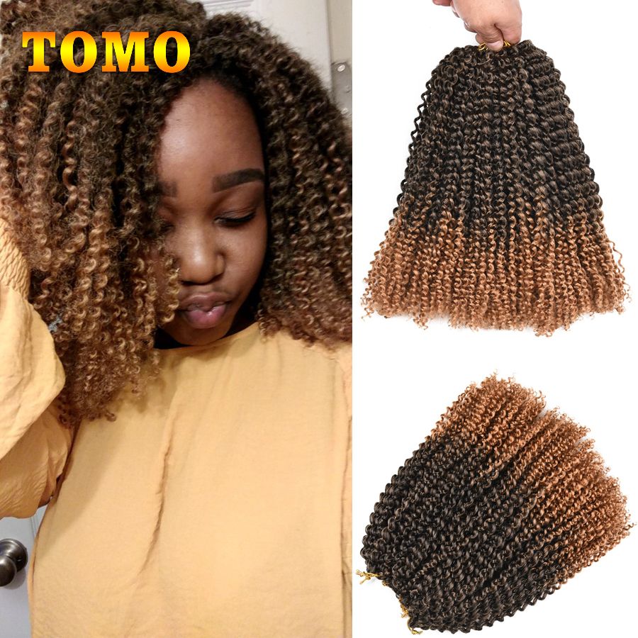 2019 Tomo 12inch Synthetic Jerry Curl Ombre Kinky Curly Hair Braid