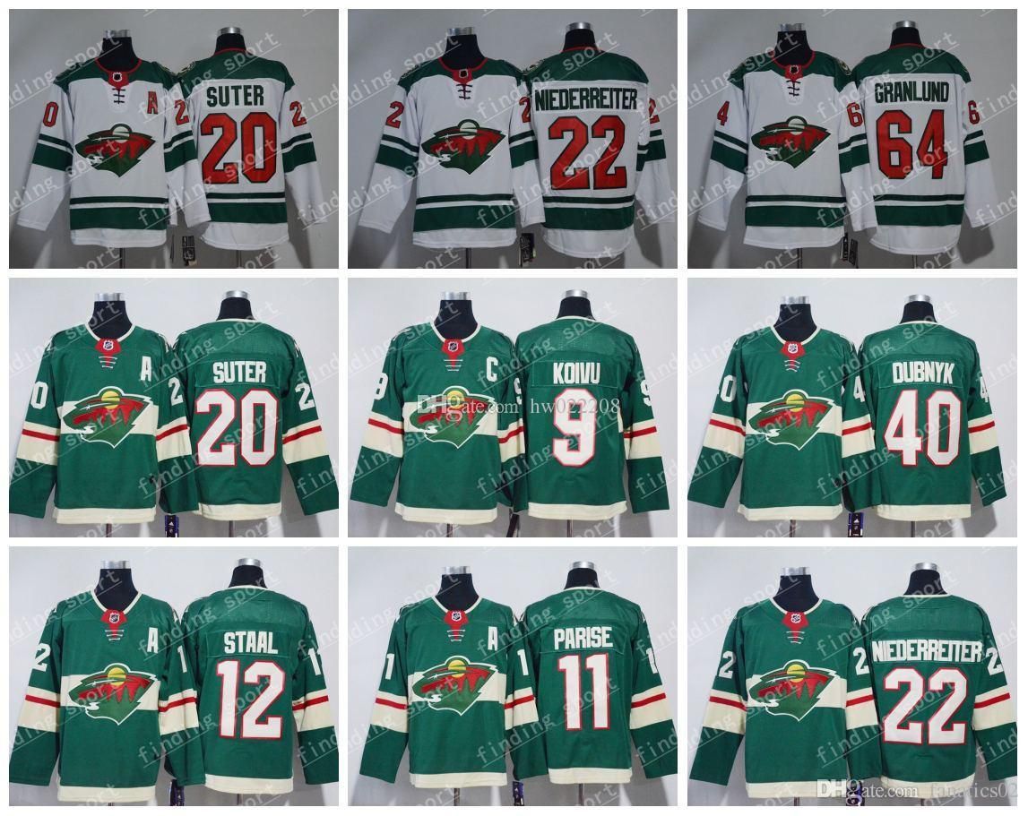 minnesota stadium jersey