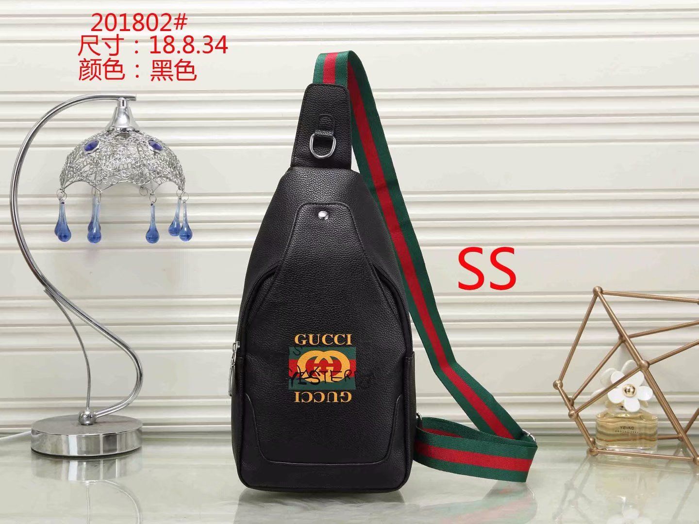 gucci men chest bag