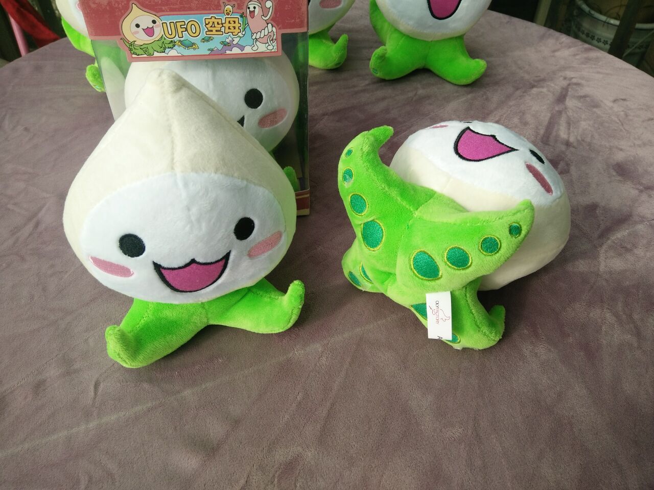 giant pachimari plush